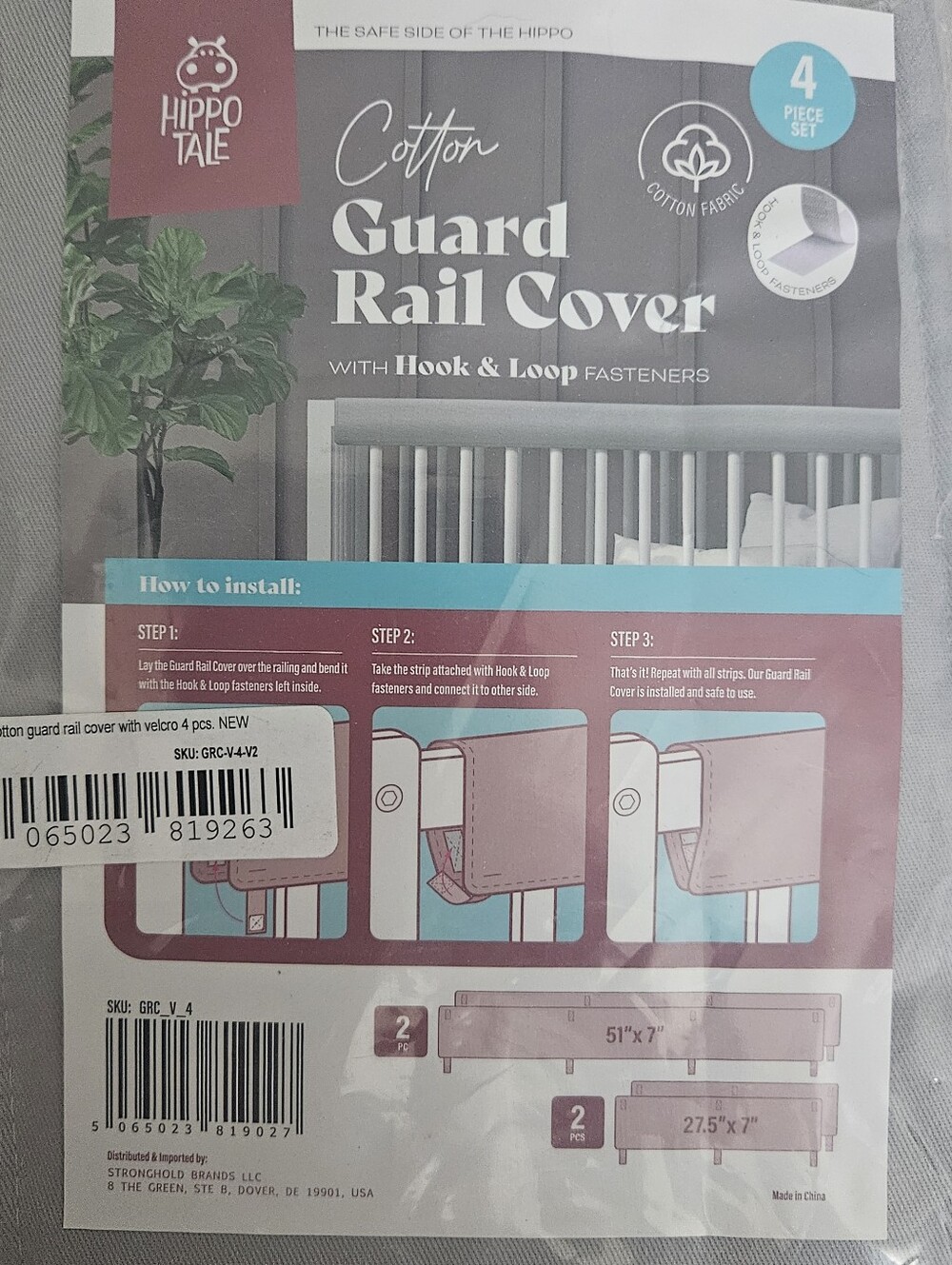 Guard Rail Cover